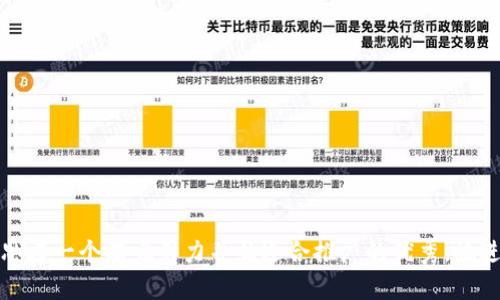 思考一个有吸引力并且适合推广的优秀，放进