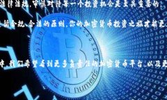 关于“JPEX加密货币是否合