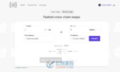 加密货币市场的现状与未